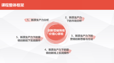 c6894-image.png